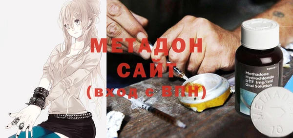 COCAINE Богданович